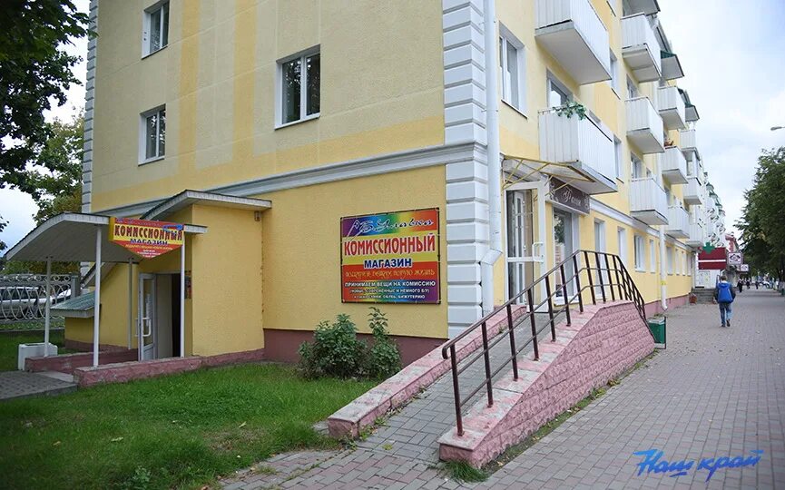 Интернет барановичи. Интернет барановичи