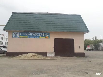 П курган
