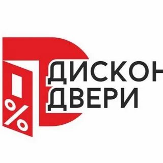 Компания дисконт