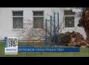 Мечтать это больно