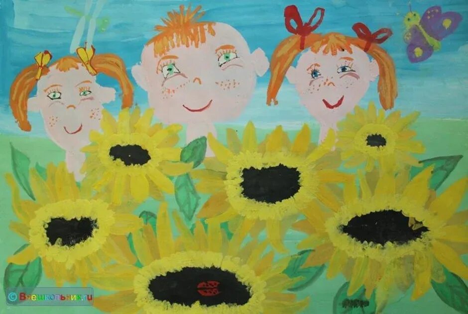 Рисование на тему пусть всегда будет солнце. Пусть всегда будет солнце рисунок. Конкурс детского рисунка пусть всегда будет солнце.