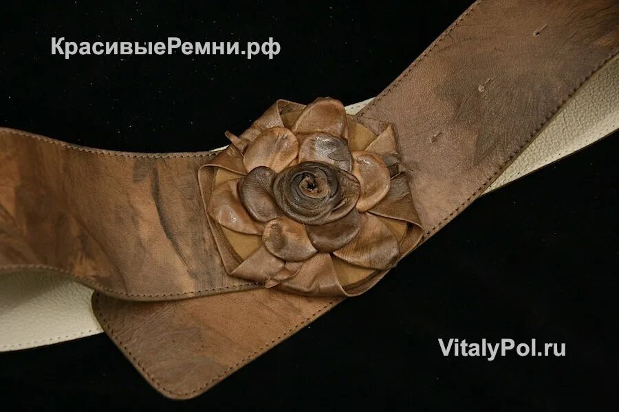 Как завязать пояс на шубе. Пояс для шубы из кожи. дизайнерские пряжки для ремней. ремешки из кожи дизайнерские. широкий ремень бохо.