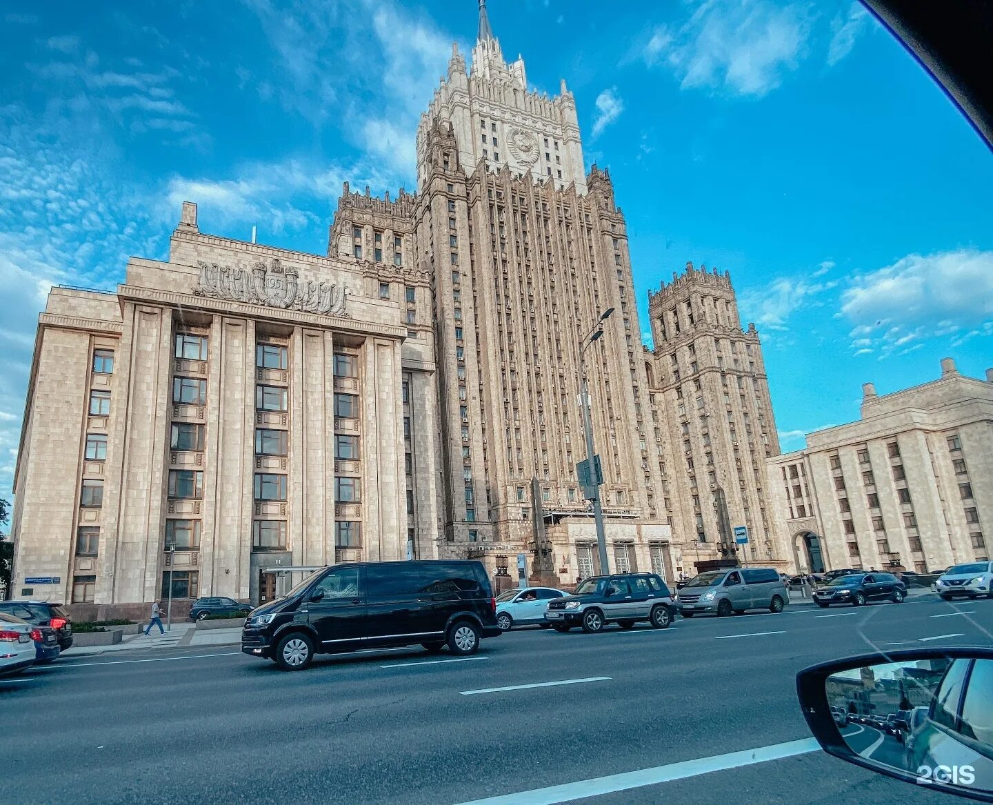 Московское осфр