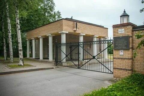 Крестовский 19 биологический центр