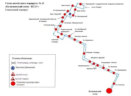 Автобус 252 маршрут остановки на карте