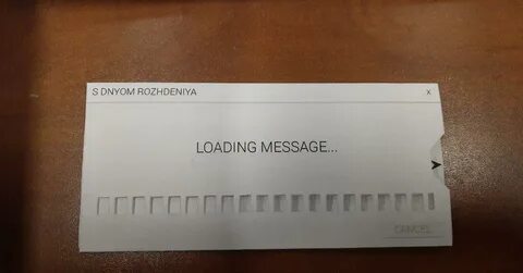 Loading message