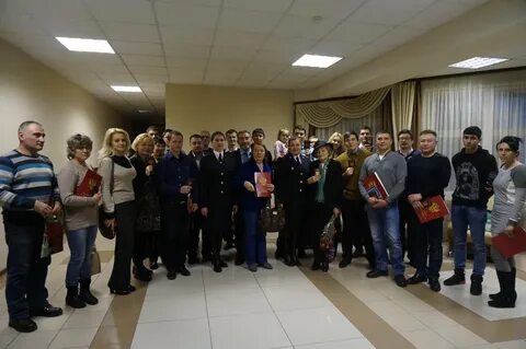 Коминтерновская управа воронеж