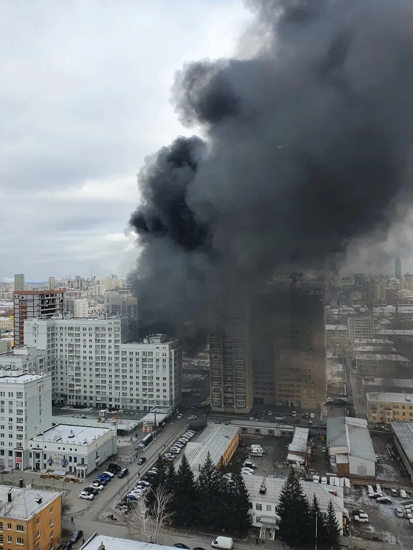 Екатеринбург горит сейчас