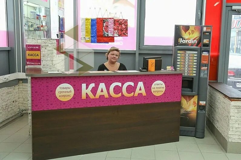 Принтсбург на косыгина. Принтсбург академическая. Принтсбург академическая. Принтсбург косыгина. Принтсбург косыгина.