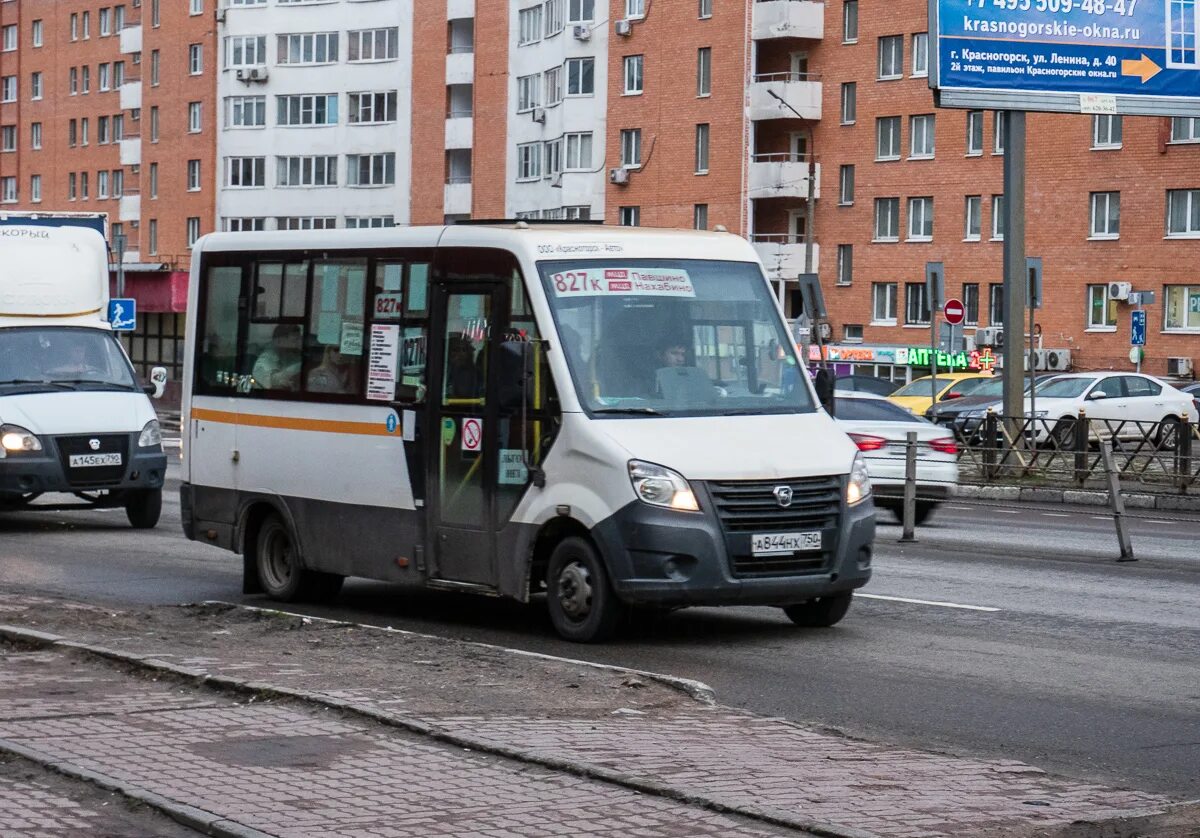 Автобус павшино 827. Автобус газель 2022. Автобус 824 красногорск. Автобус 824 красногорск. Станция нахабино на карте.