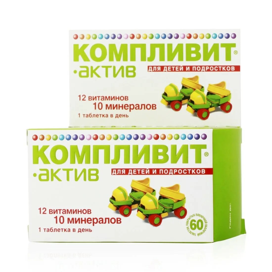 Витамины компливит актив. Компливит- Актив табл. N30. Компливит Актив 60 таб. Компливит Актив таблетки 60шт. Компливит Актив 60 шт.