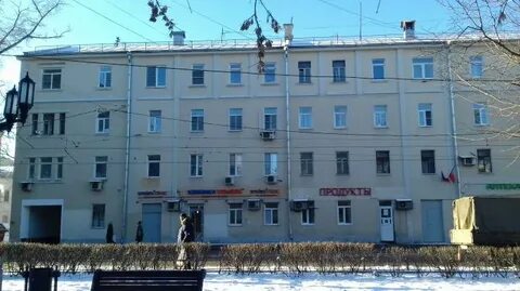 Где жил лист
