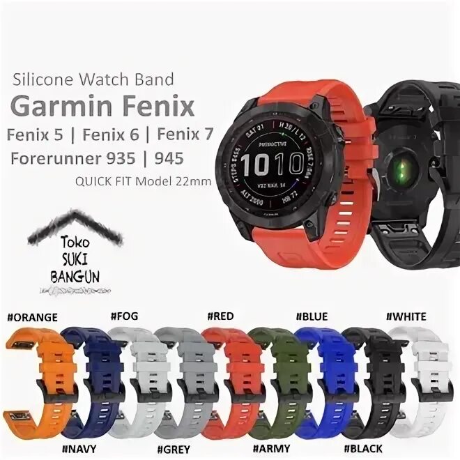 Garmin fenix 8 дата выхода. Garmin fenix 8 дата выхода