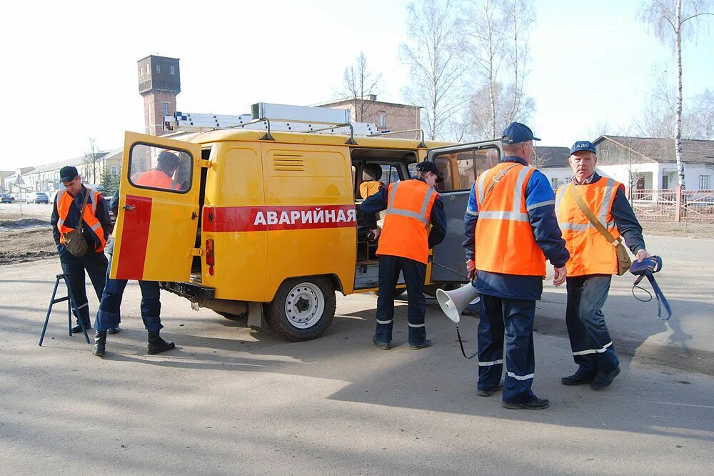 Список номеров телефонов экстренных служб. Аварийка энергосбыт. Аварийные службы калининградская область. Номера телефонов экстренных служб. Аварийные службы калининградская область.