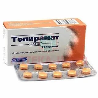 Топирамат 25мг