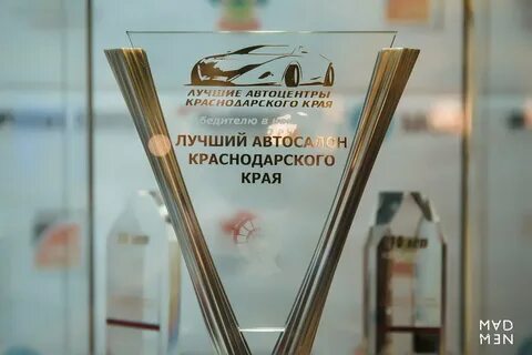 Дилеры краснодарского края