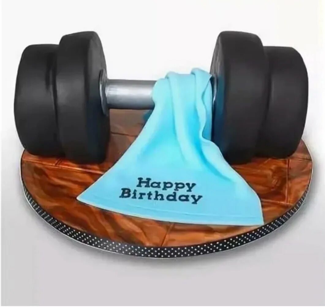 Поздравить спортсмена с днем. С днём рождения спортсмену. С днём рождения спорсмену. С днём рождения мужчине спортсмену. Торт для мужчины спортсмена.