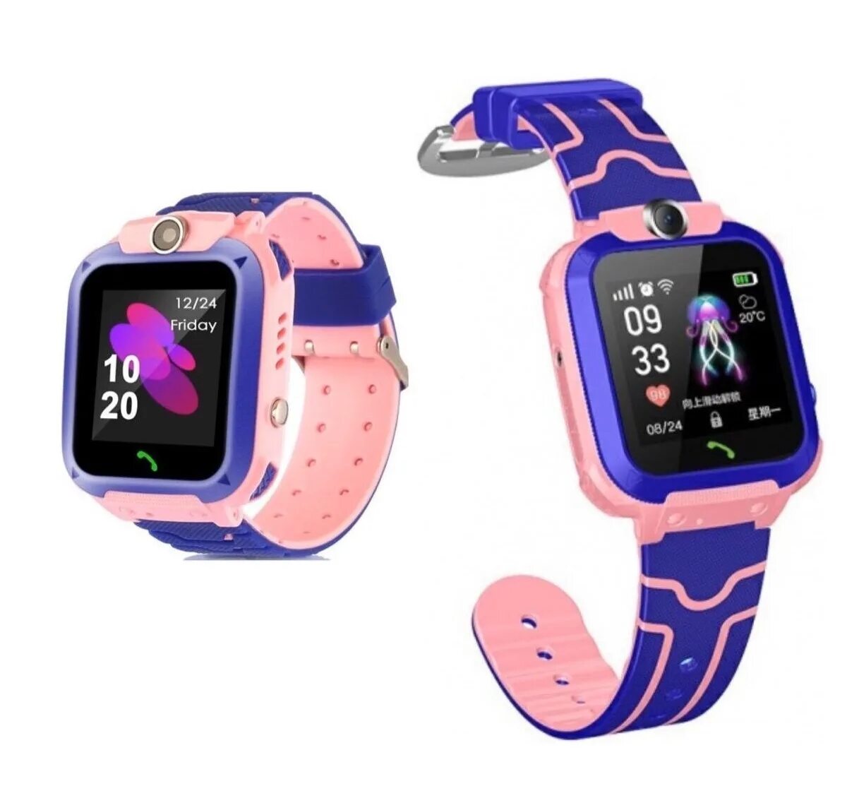 Часы q 12. Q12 детские смарт-часы водонепроницаемые. Смарт часы q12+gps. Смарт часы q12. Часы smart baby watch q12.