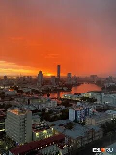 Во сколько закат в екатеринбурге сегодня