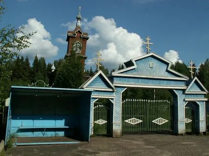 Погода костромская антроповский