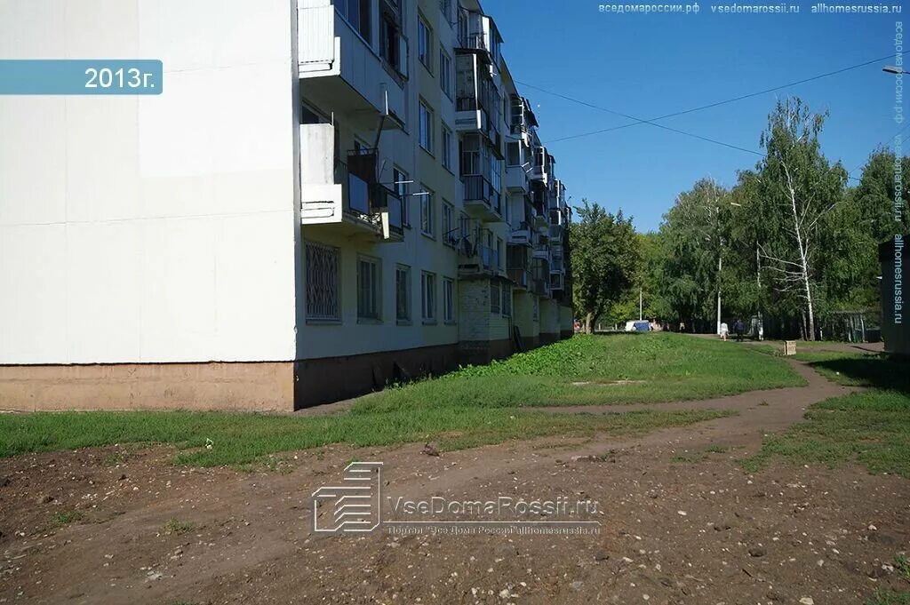 волгодонск магазин новоселье химиков 30. химиков 30. химиков 30 нижнекамск. химиков 30. химиков 30.