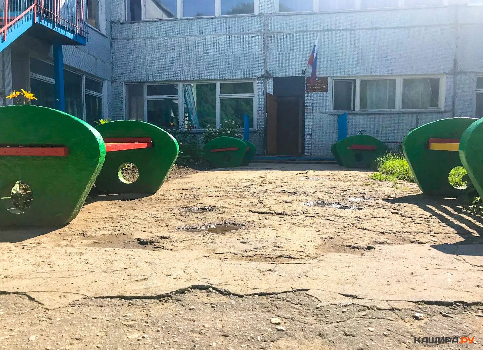 Сады каширы