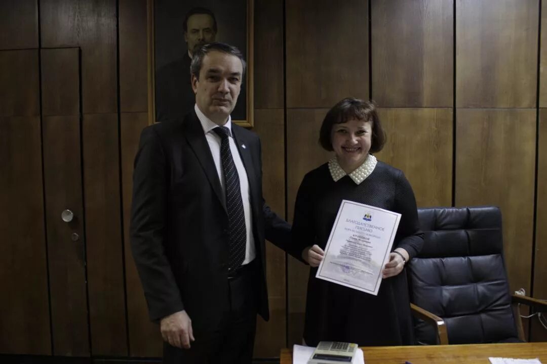 унитарное предприятие фото. ао "ниипт "растр". растр великий новгород. пшеницын юрий германович великий новгород. растр великий новгород.