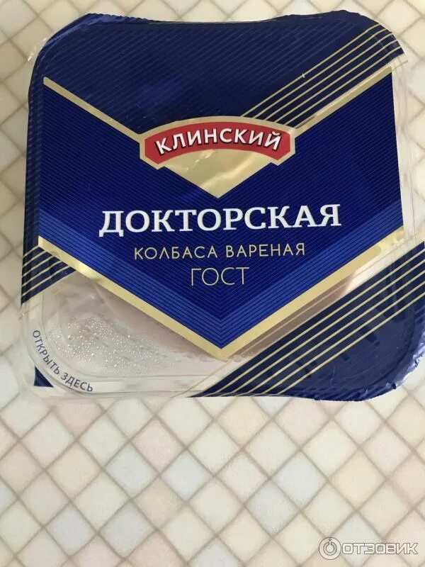 Докторская калорийность. Клинский мясокомбинат колбаса докторская. колбаса докторская клинская калорийность. колбаса докторская нарезка. колбаса докторская нарезанная в упаковке.