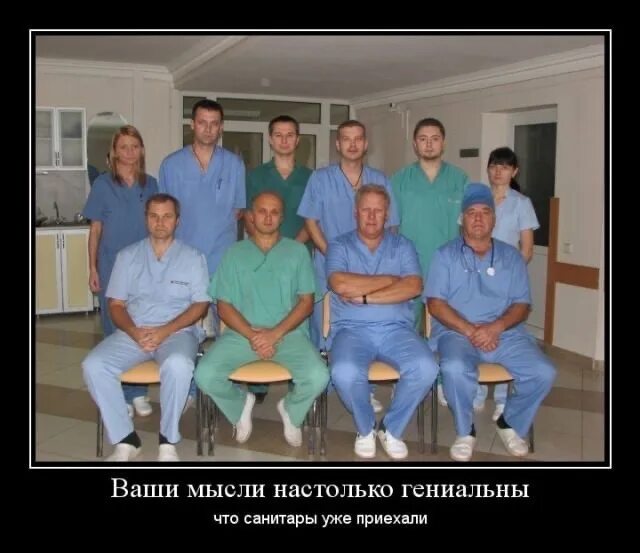 Не думала что настолько