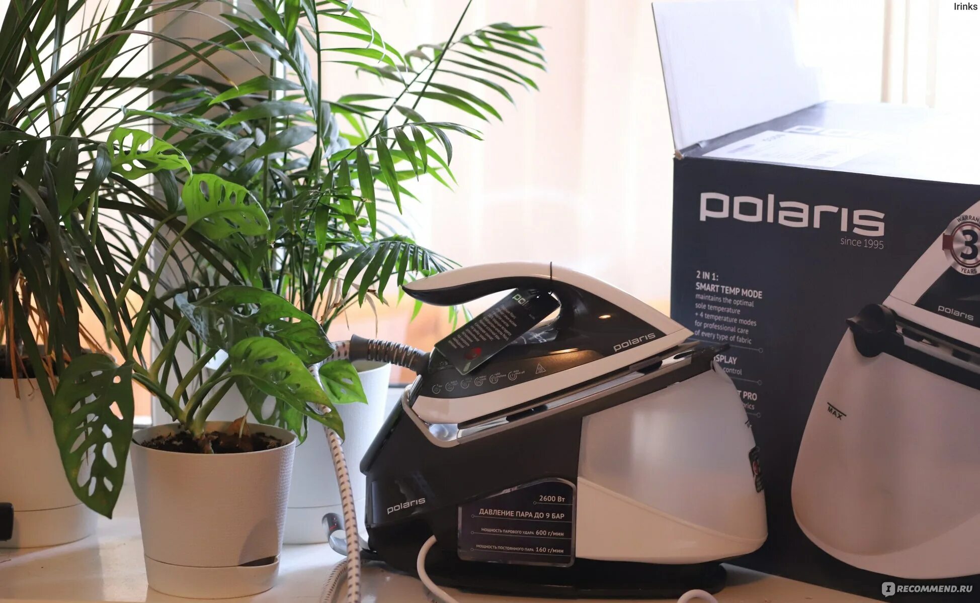 Polaris pss 8080k. Парогенератор polaris 6540k. парогенератор поларис 3000 вт до 400г мин. как пользоваться парогенератором поларис. steam generator для одежды.