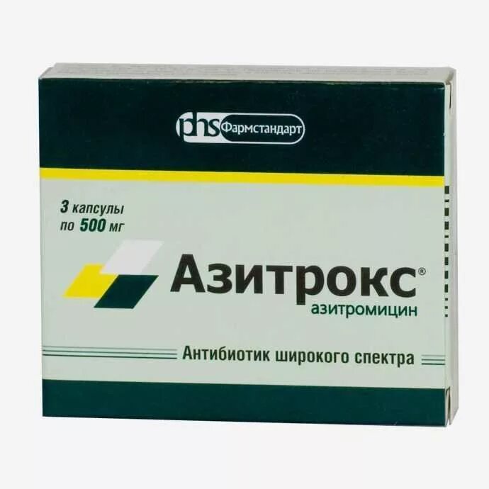 Антибиотики широкого спектра действия препараты. Азитрокс 500мг 3 капсулы. Азитрокс капсулы 500 мг 3 шт.. Антибиотик Азитрокс 500. Азитрокс 250.