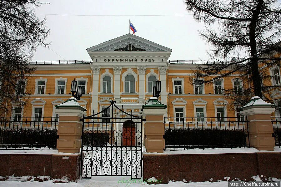 Фото: Юридическая компания Аметист, юридические услуги, ул. Ульянова, 31, Нижний