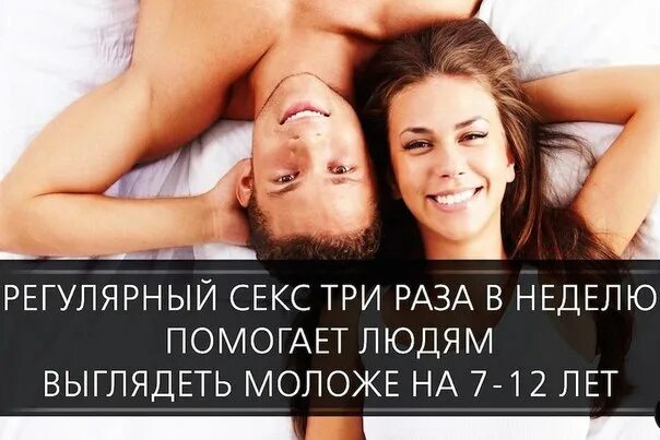 Какой Секс В России