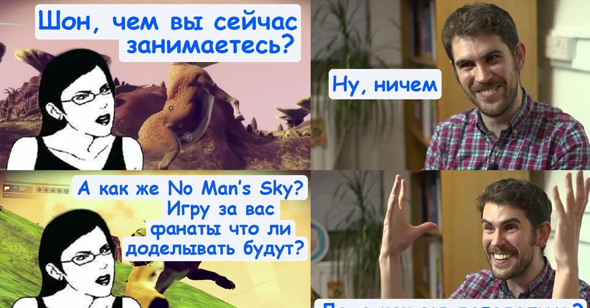 Жена ничем не занимаюсь