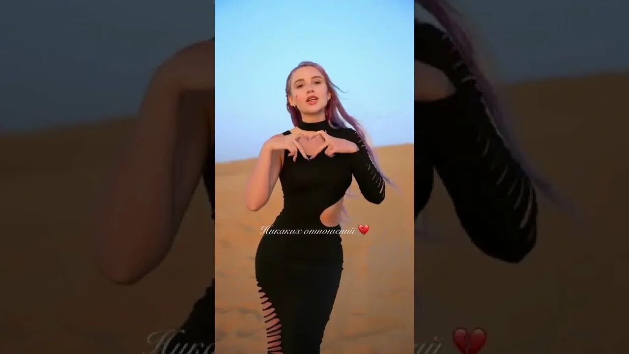 Миа бойка 2021. Песня миа бойка русской походкой. Песня морской бой текст. Миа бойко 2022 год. Текст песни морской бой мия бойка.