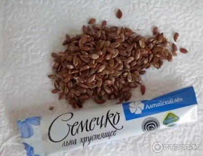 Какой лен полезнее белый или коричневый