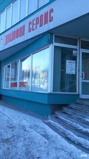 Сайт домофон иркутск