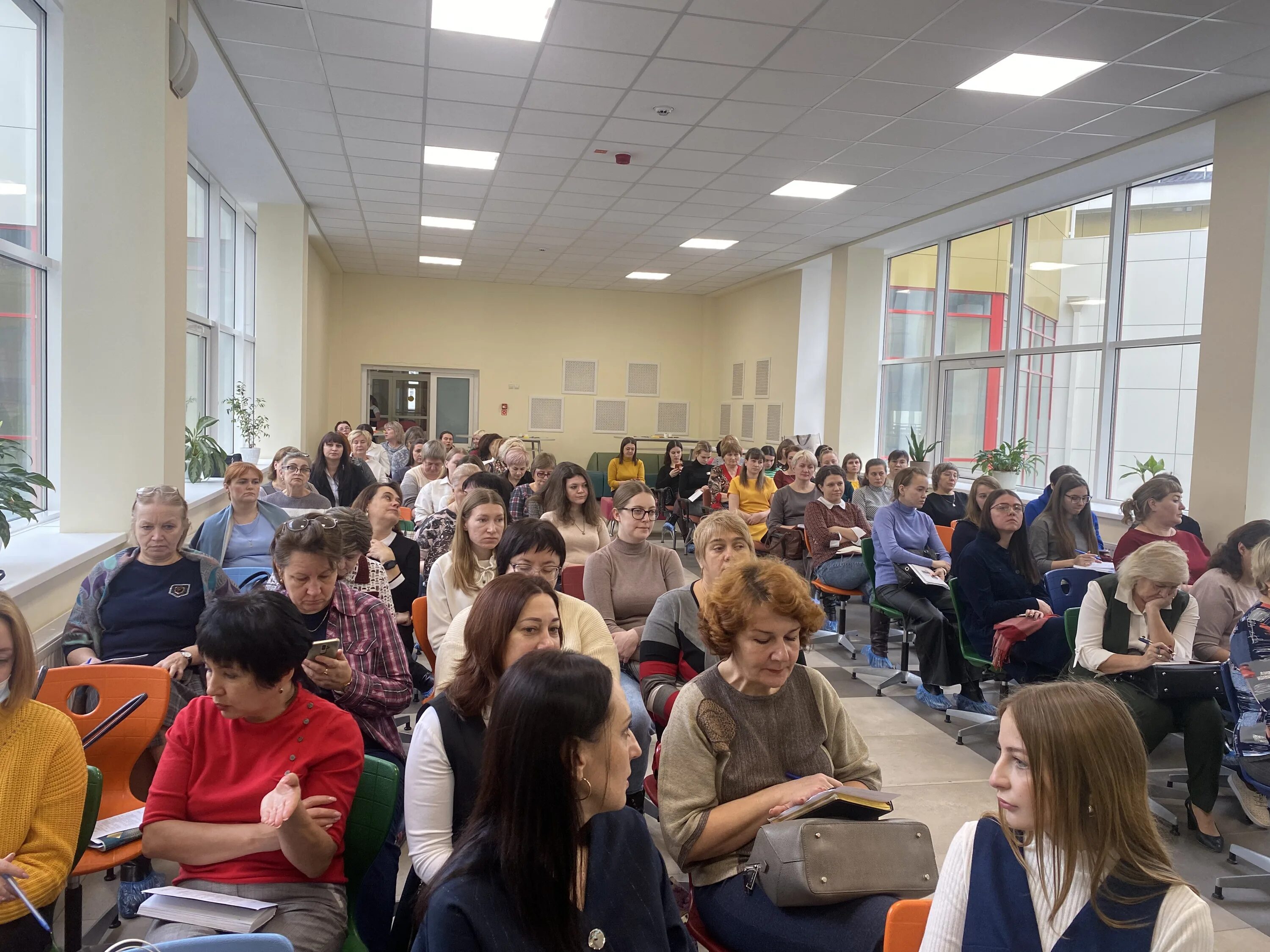 Методист имц. Методисты имц. Учителя г. Профессиональные компетенции методиста библиотеки. Учителя г.