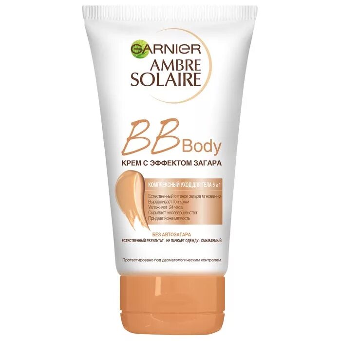 Крем body купить. BB body Garnier крем. Крем с эффектом загара гарньер. Garnier BB body крем с эффектом загара. Крем Garnier смывающий с эффектом загара.