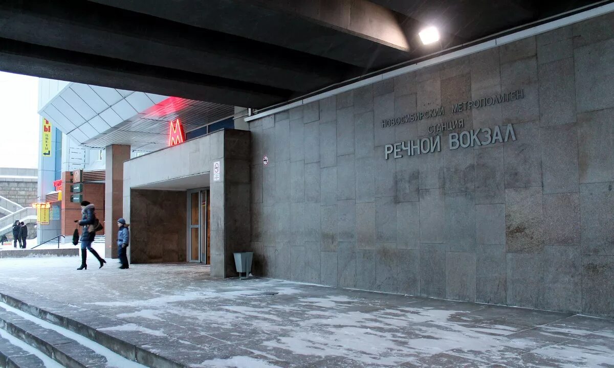 Метро заельцовская новосибирск. Метро вокзала новосибирск. Метрополитен новосибирск муп. Перспективы новосибирского метрополитена. Схема метро новосибирска 2020.
