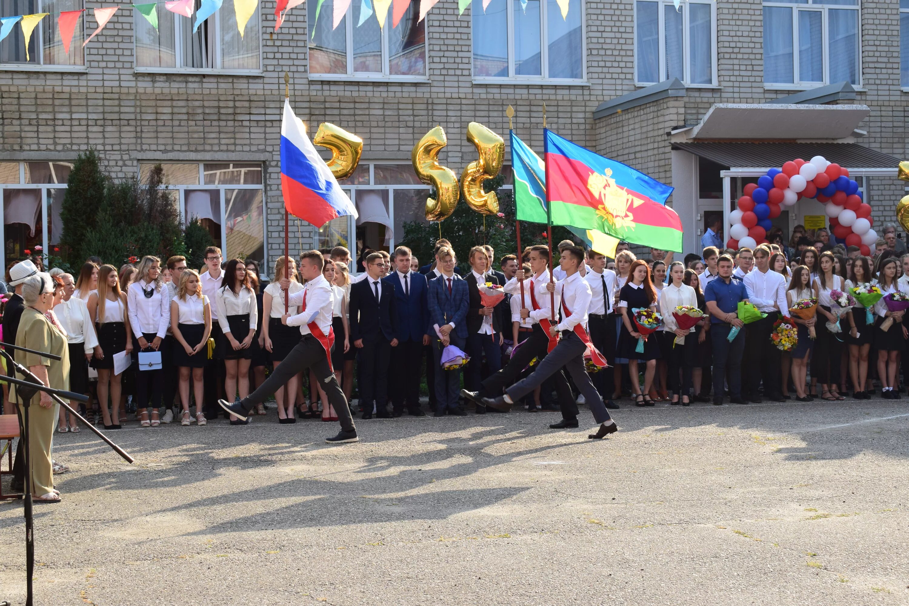 Сош 17 славянск-на-кубани. 17 школа славянск на кубани. Сош 12 славянск. Школа 16 славянск на кубани. Школа 12 в славянске на кубани на щорса.