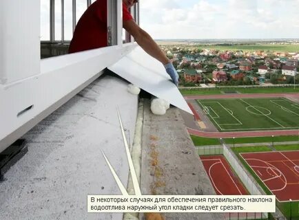 Стучит отлив