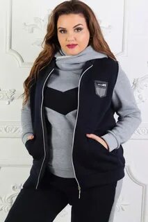 Спортивный костюм с начесом женский больших размеров