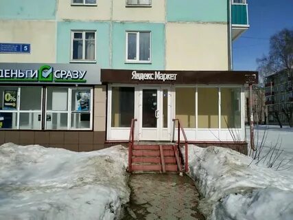 Ул космонавтов 29 г