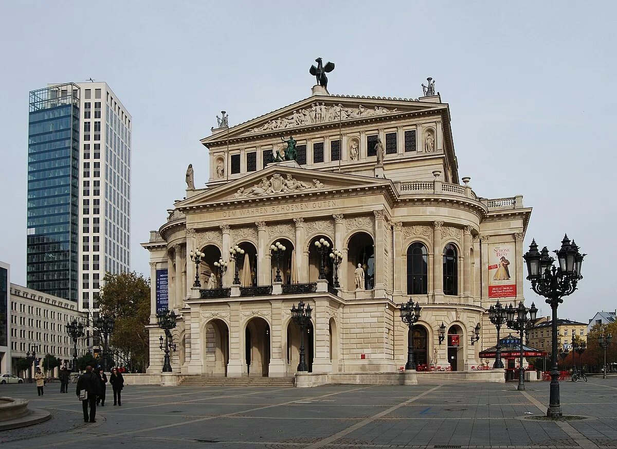 Alte Oper Франкфурт. Оперный театр Франкфурта на Майне. Старая опера Франкфурт. Старый оперный театр во Франкфурте. Oper com