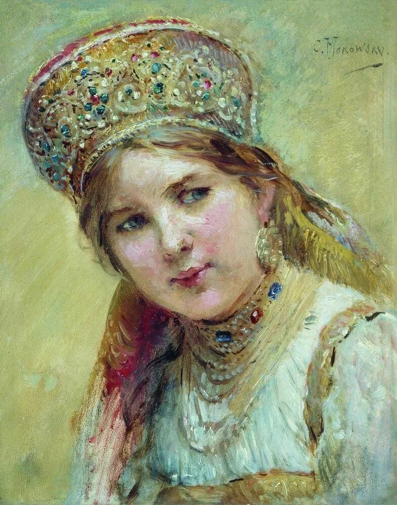 Картины художников портреты. Константин Маковский Боярышня. Маковский Константин Егорович Боярыня. Константин Егорович Маковский 1839 1915 Боярышня. Виктор Васнецов Боярышня.
