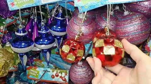 Елочные игрушки в фикс прайсе