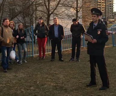 13 участок зюзино