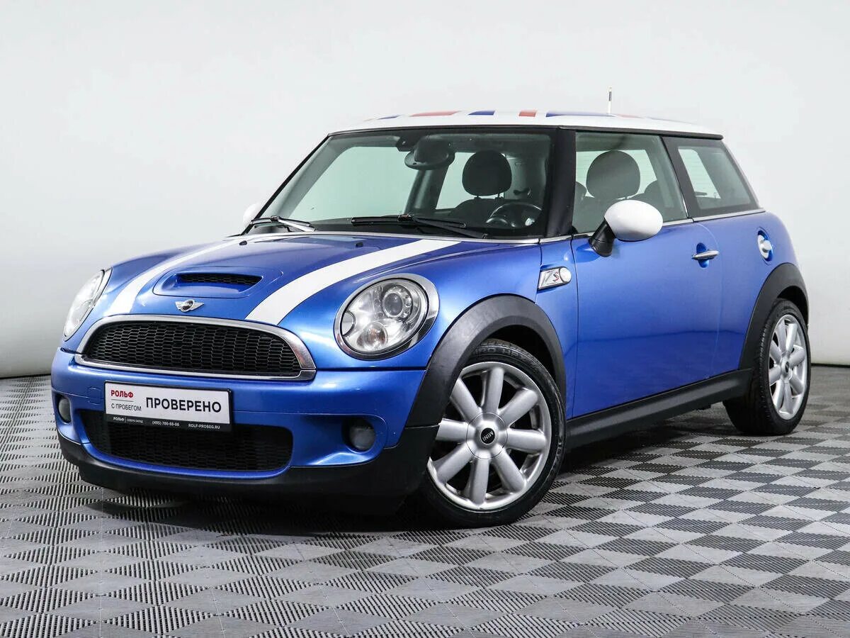 Mini hatch cooper