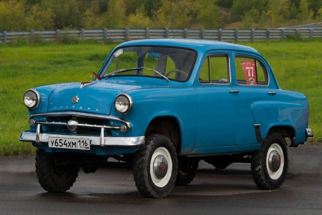 Полно 01